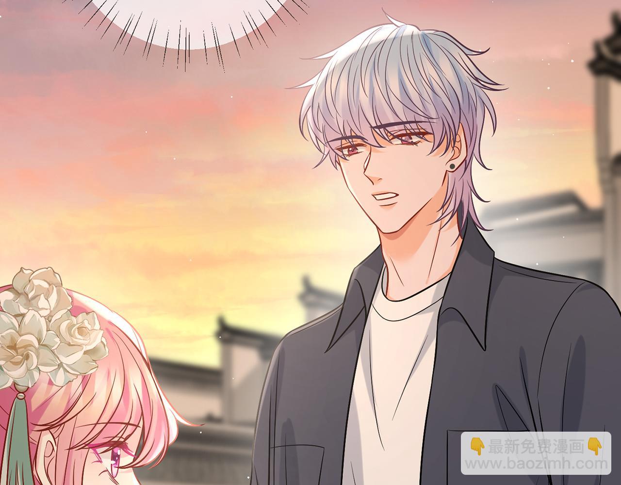 名門摯愛 - 第442 男朋友連城(2/3) - 7