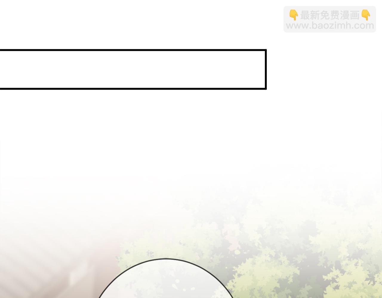 名門摯愛 - 第442 男朋友連城(2/3) - 5