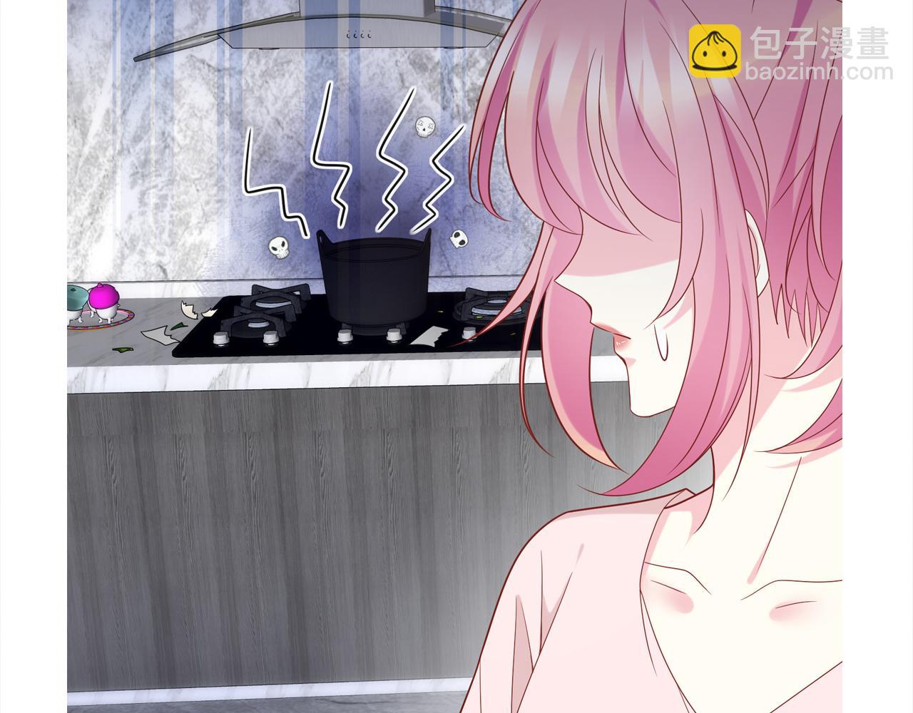 名門摯愛 - 第444 菜雞互啄(3/3) - 2