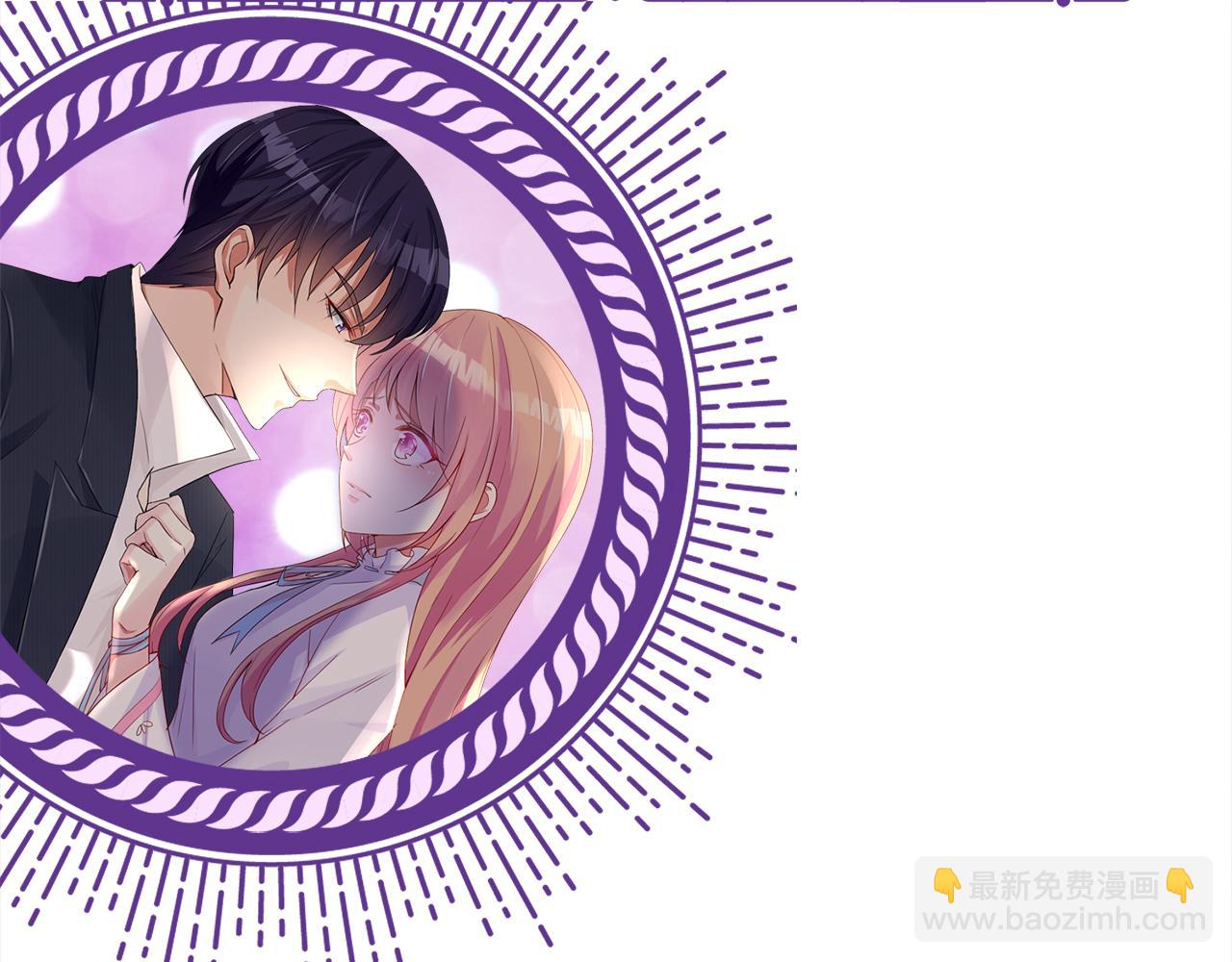 名門摯愛 - 第444 菜雞互啄(3/3) - 1