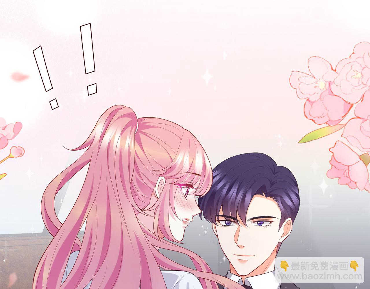 名門摯愛 - 第444 菜雞互啄(1/3) - 6