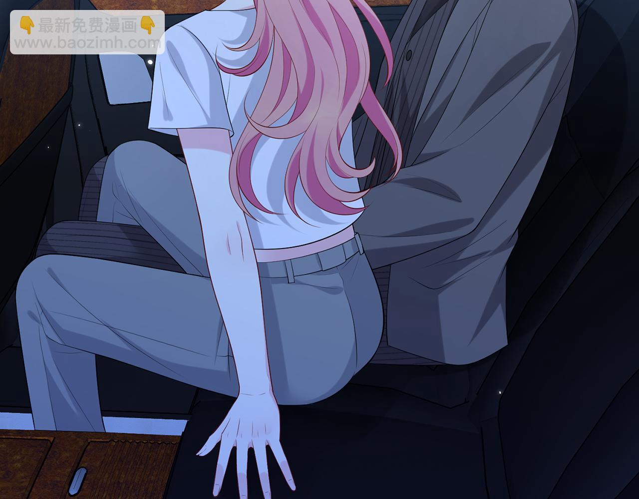 名門摯愛 - 第444 菜雞互啄(1/3) - 1