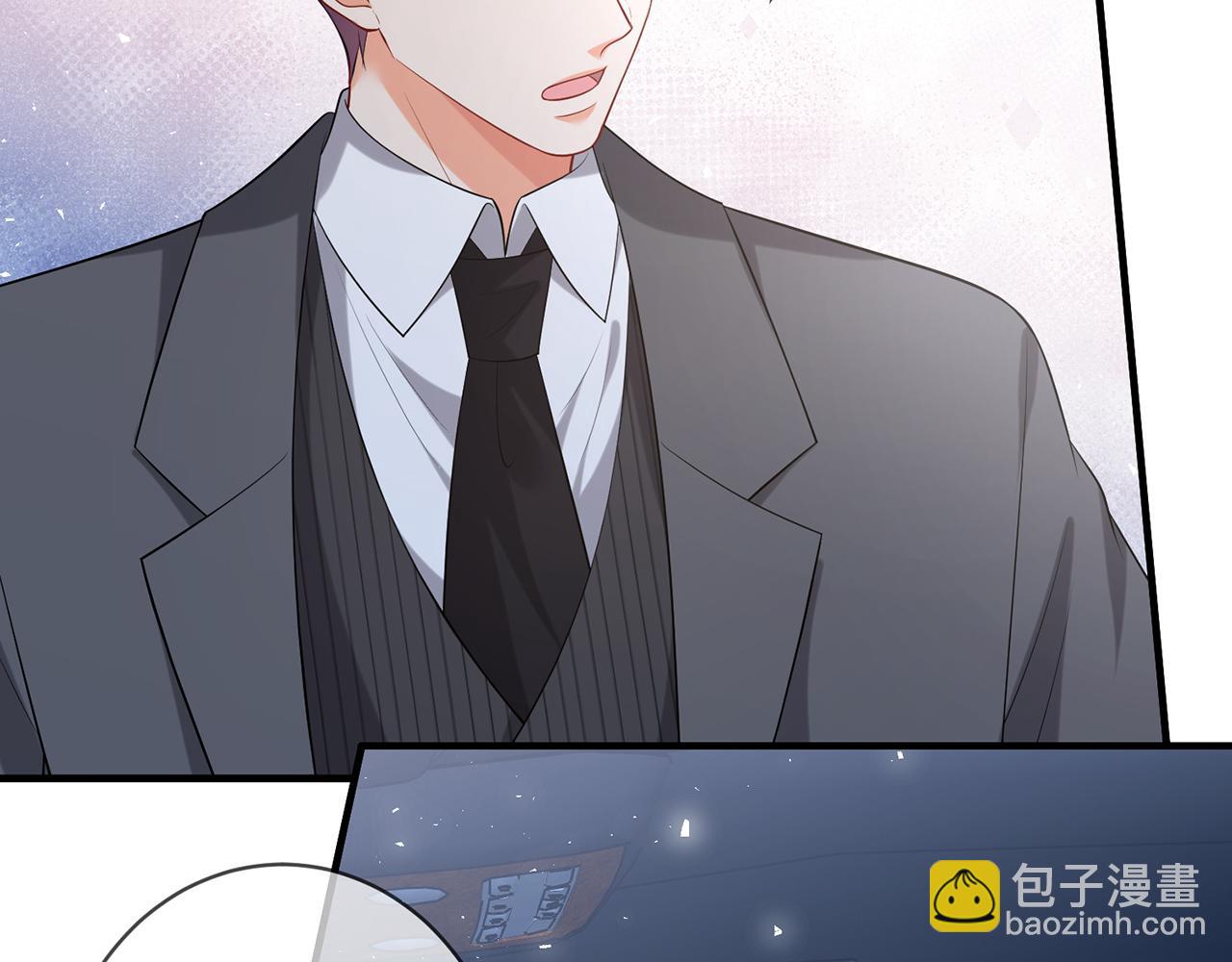 名門摯愛 - 第444 菜雞互啄(1/3) - 6