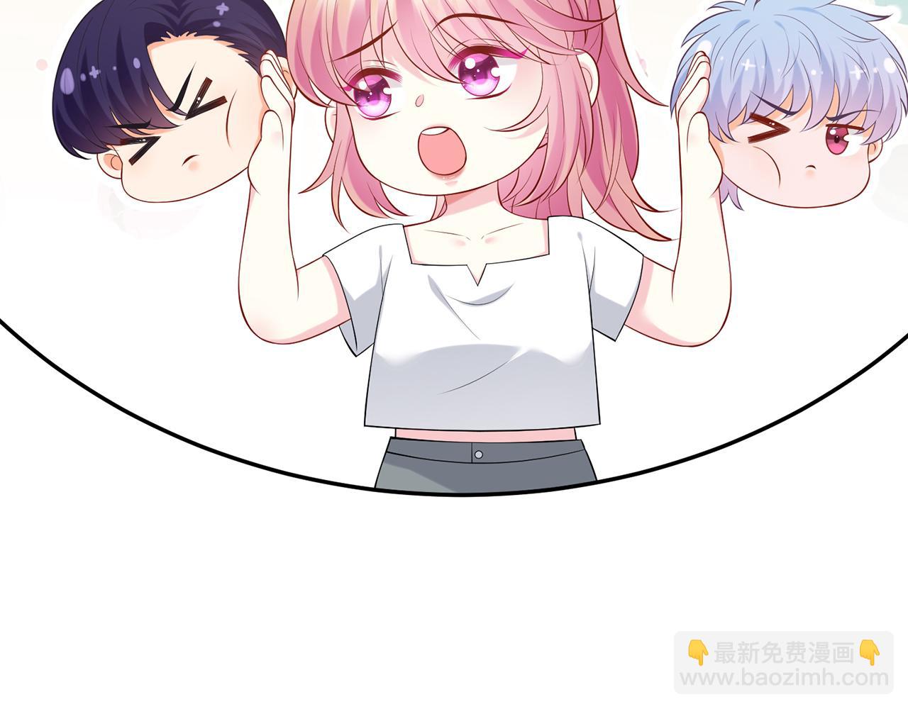 名門摯愛 - 第444 菜雞互啄(1/3) - 8