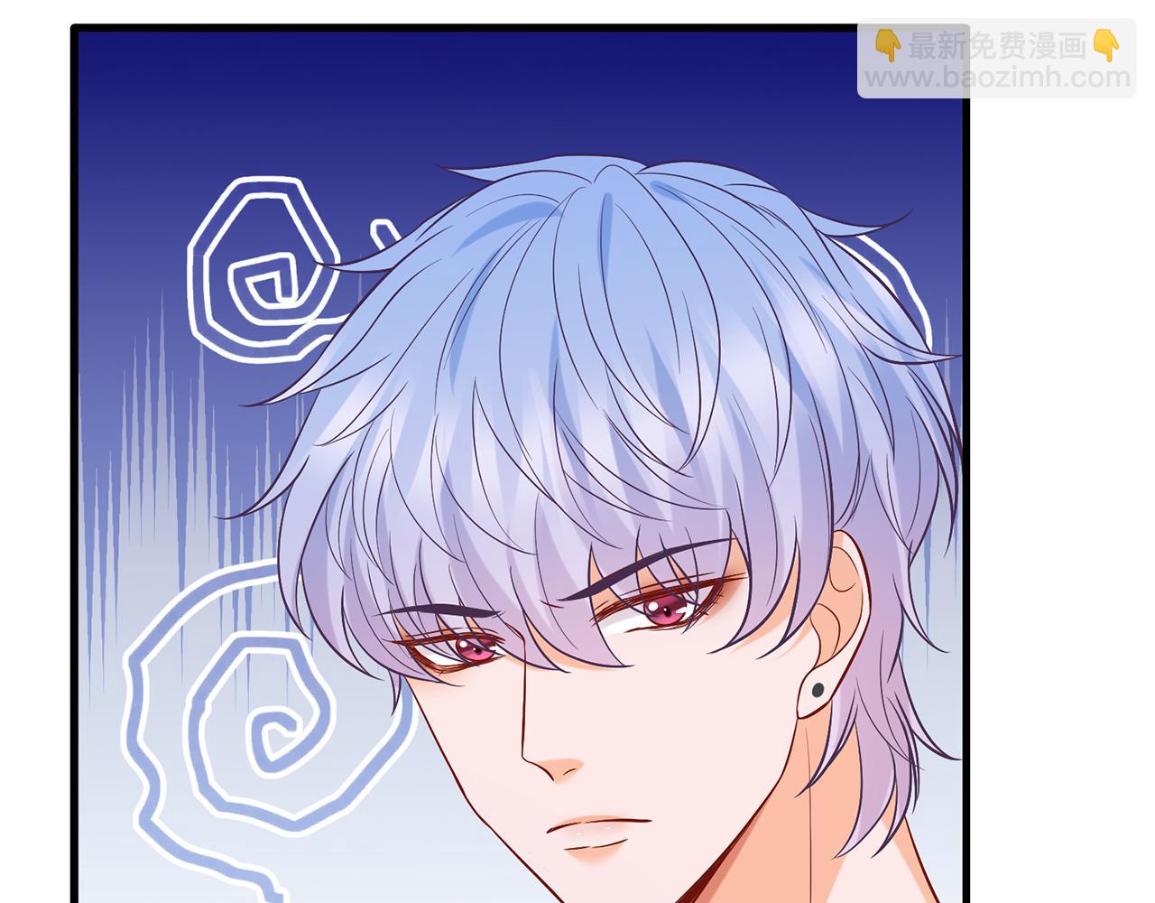 名門摯愛 - 第444 菜雞互啄(2/3) - 8