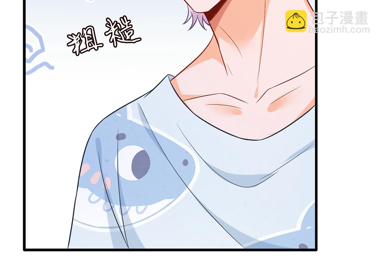 名門摯愛 - 第444 菜雞互啄(2/3) - 1