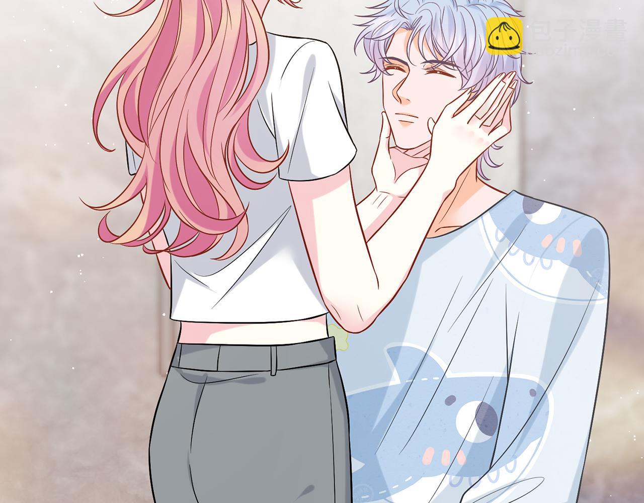 名門摯愛 - 第444 菜雞互啄(2/3) - 7