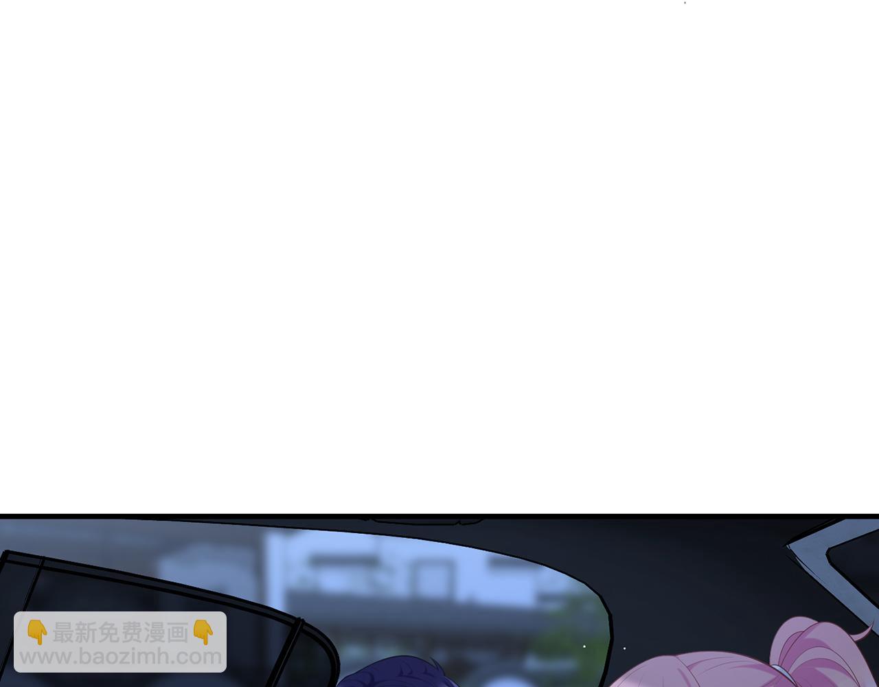 名門摯愛 - 第444 菜雞互啄(1/3) - 7