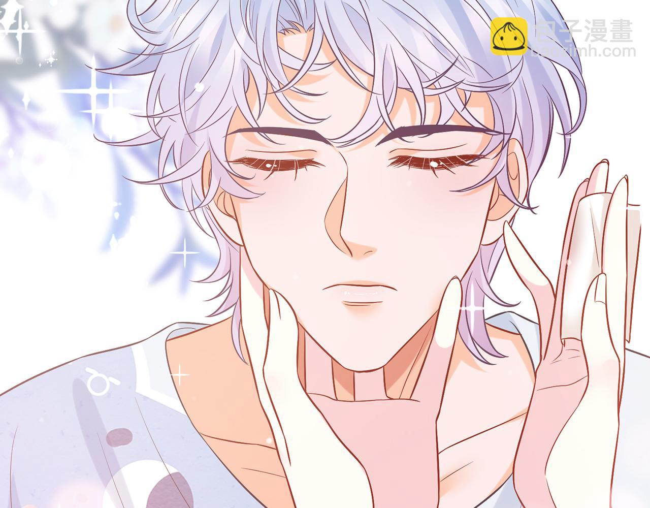 名門摯愛 - 第444 菜雞互啄(2/3) - 3