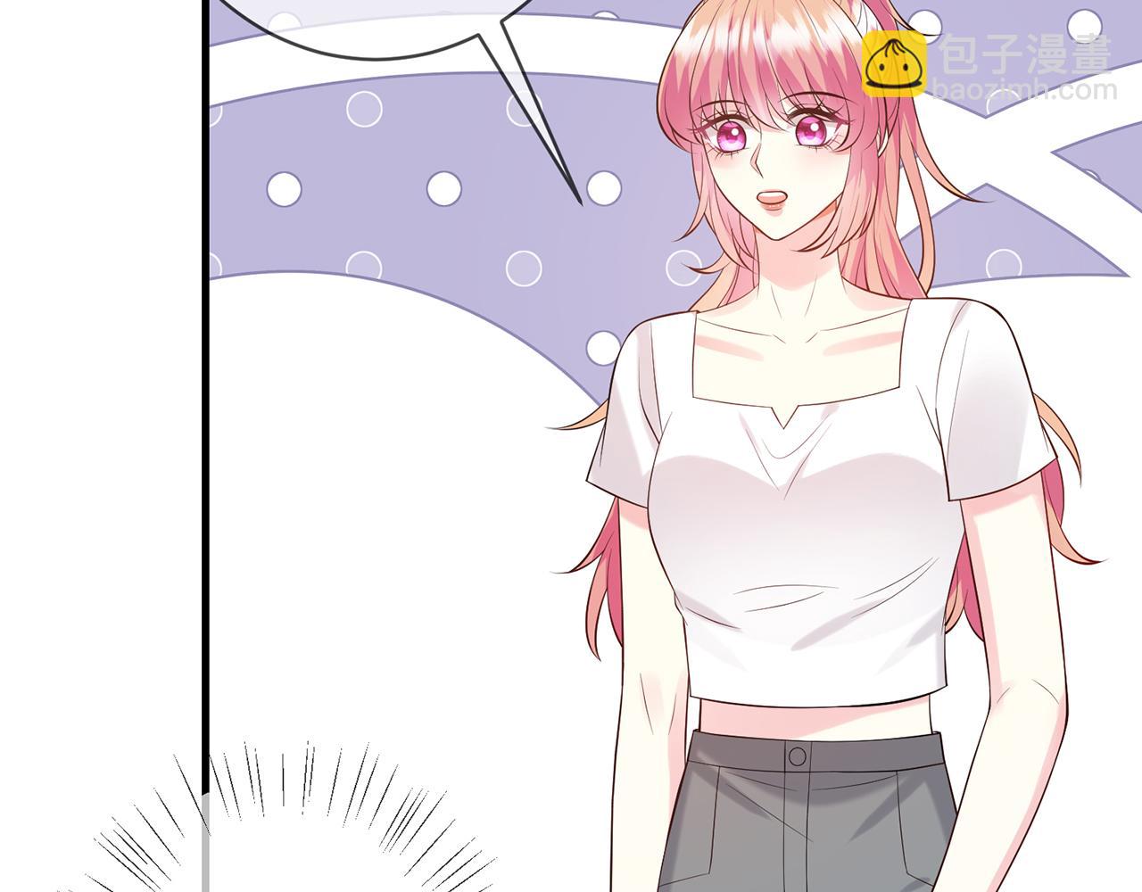 名門摯愛 - 第444 菜雞互啄(2/3) - 1