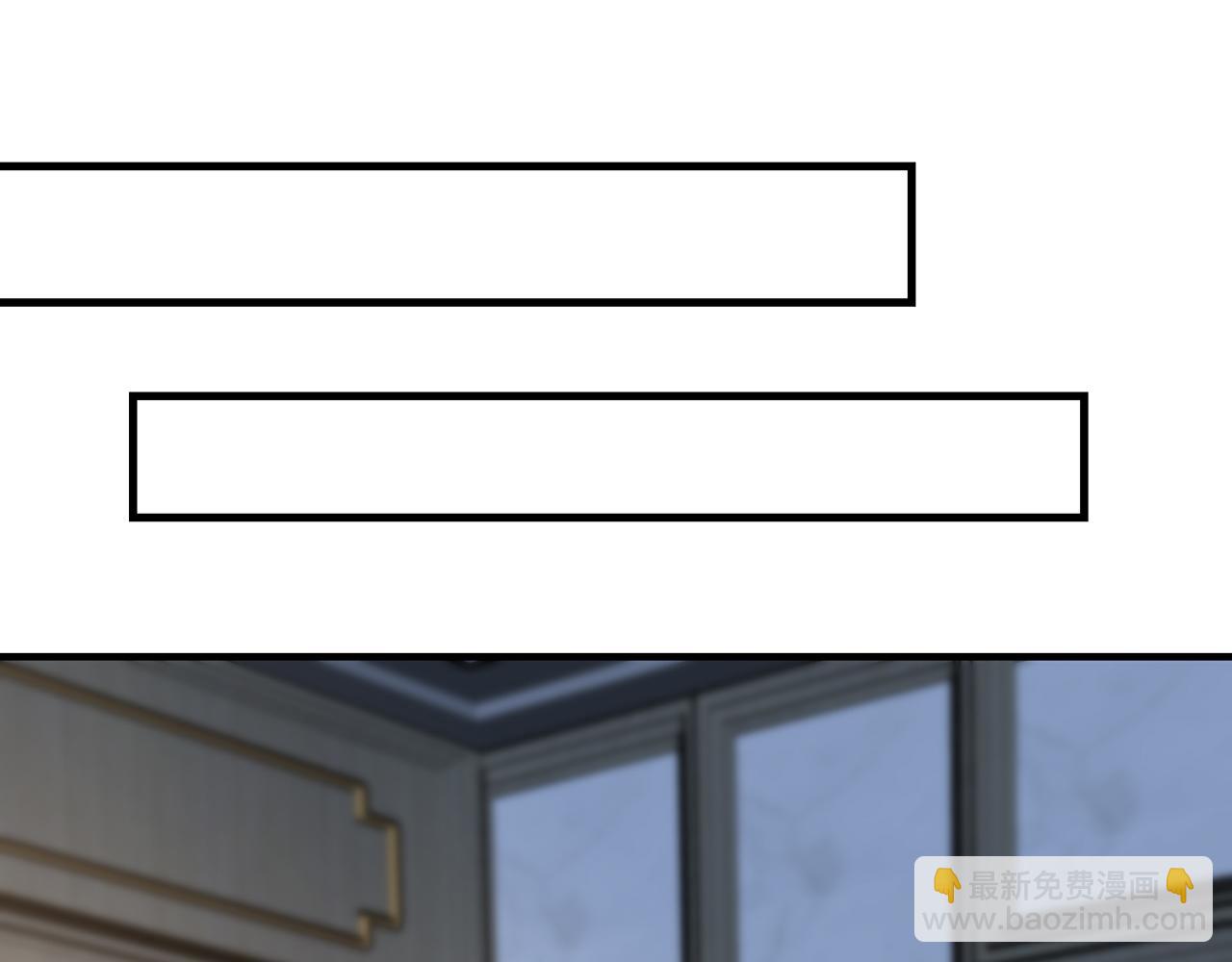 名門摯愛 - 第444 菜雞互啄(2/3) - 3