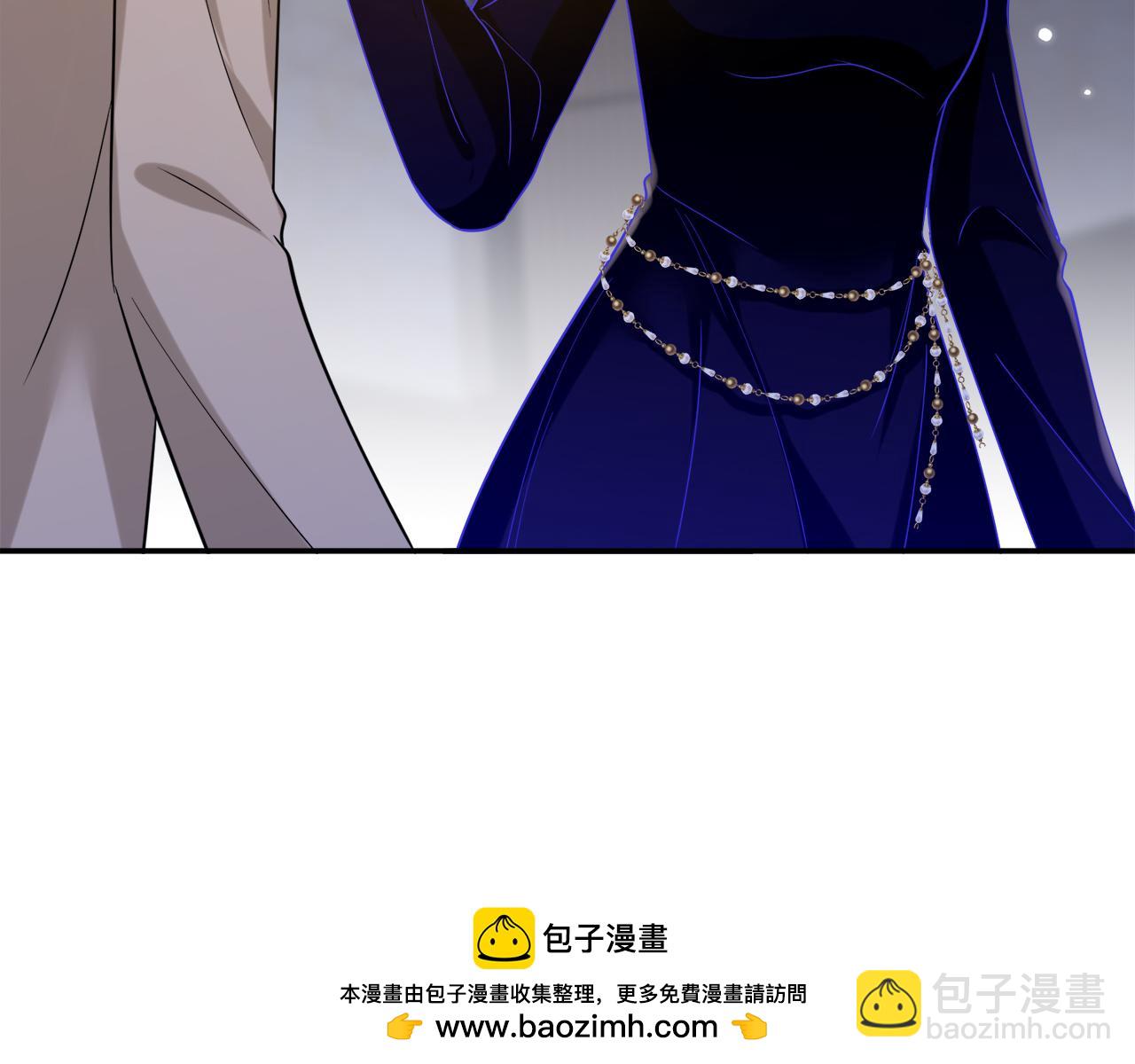 名門摯愛 - 第446 龍家不要的野孩子(2/3) - 6