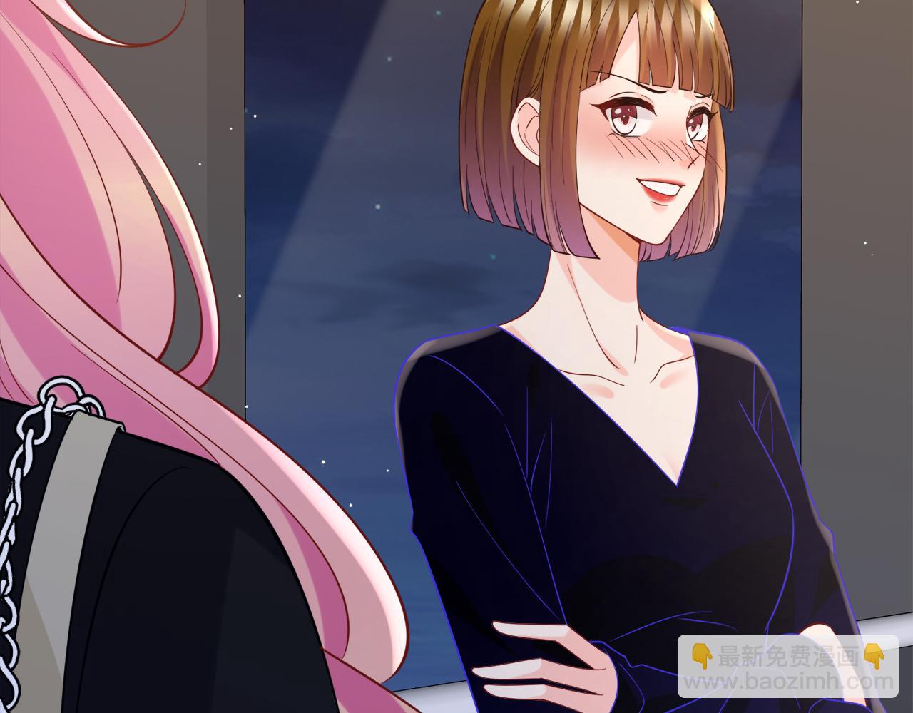 名門摯愛 - 第446 龍家不要的野孩子(3/3) - 5