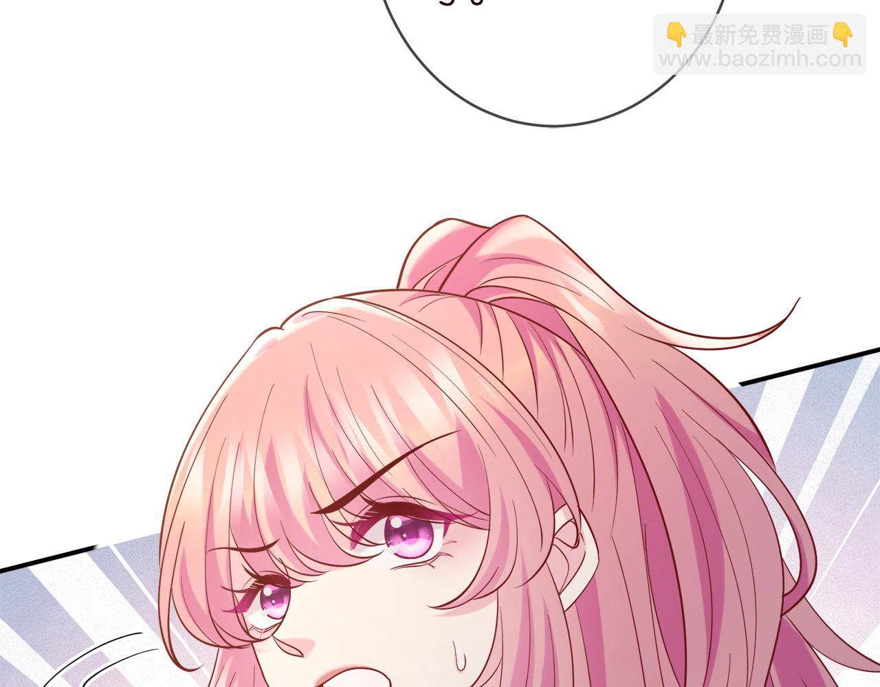 名門摯愛 - 第446 龍家不要的野孩子(3/3) - 1