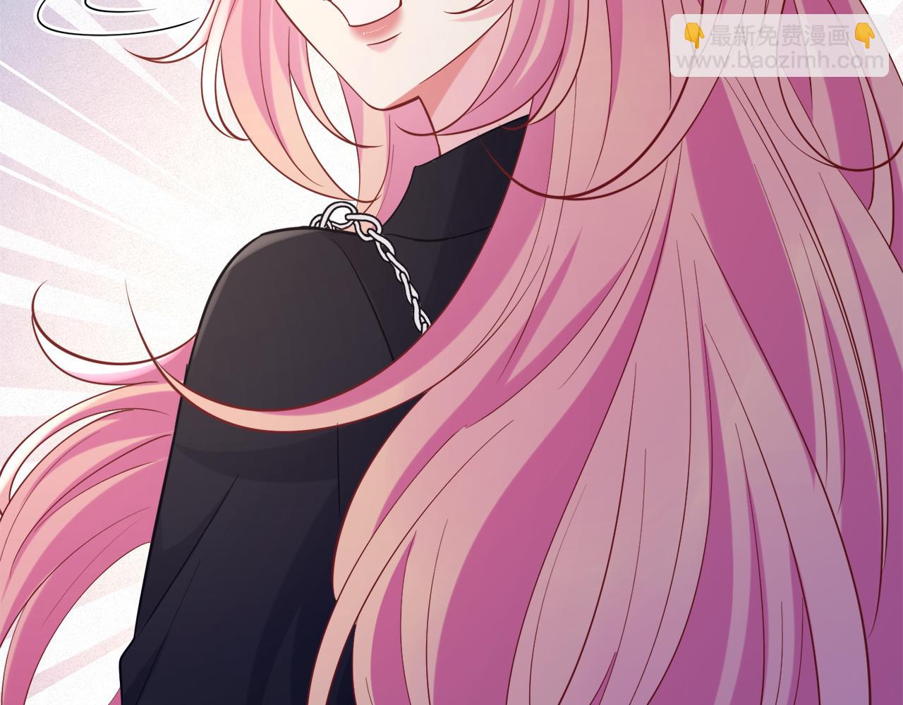 名門摯愛 - 第446 龍家不要的野孩子(3/3) - 2