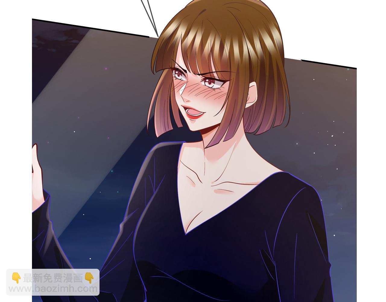 名門摯愛 - 第446 龍家不要的野孩子(3/3) - 1