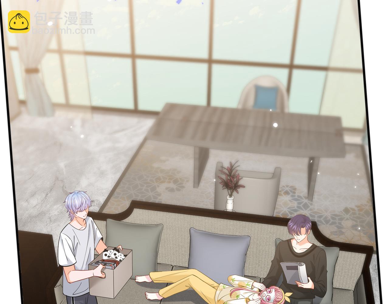 名門摯愛 - 第446 龍家不要的野孩子(1/3) - 7