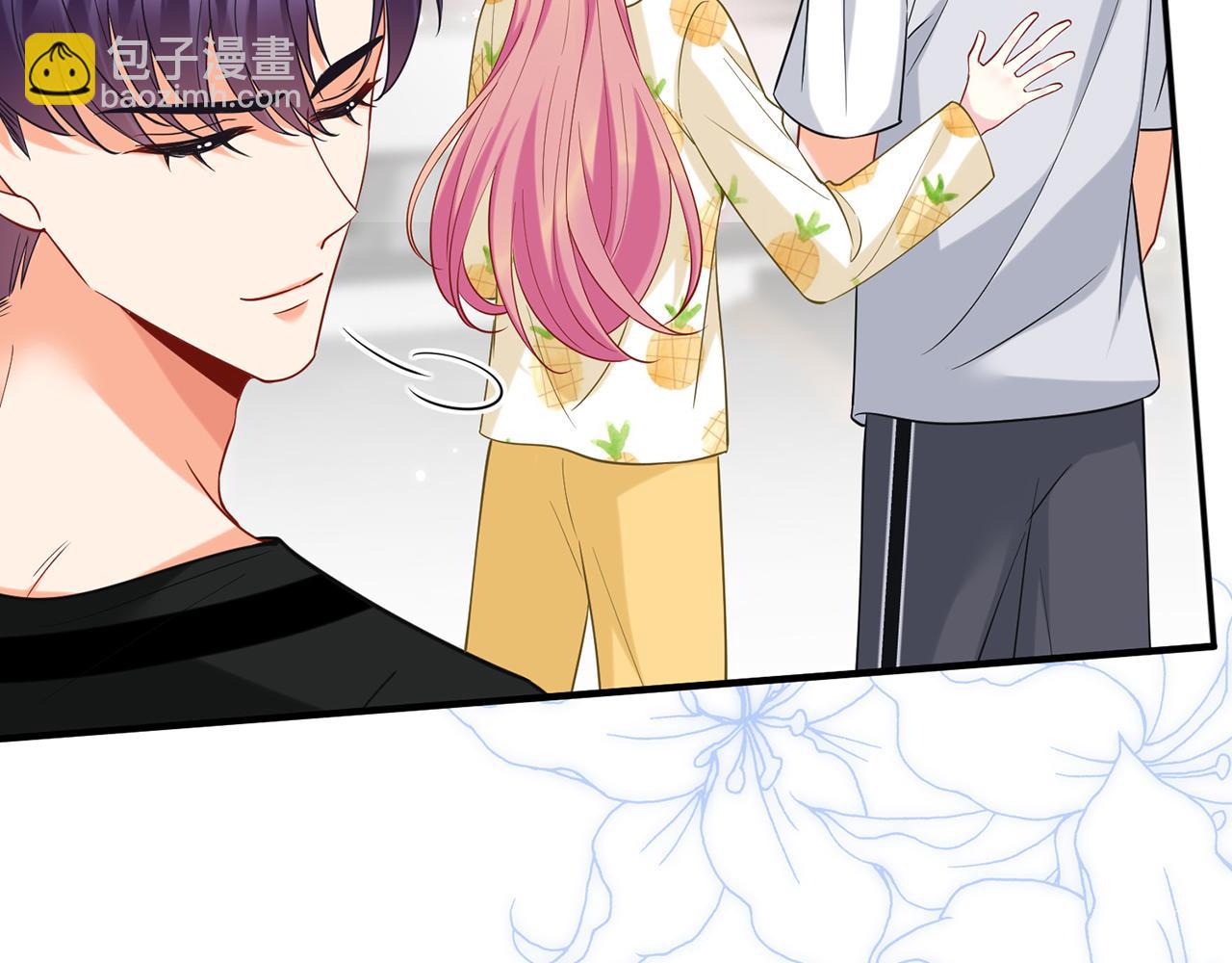 名門摯愛 - 第446 龍家不要的野孩子(1/3) - 3