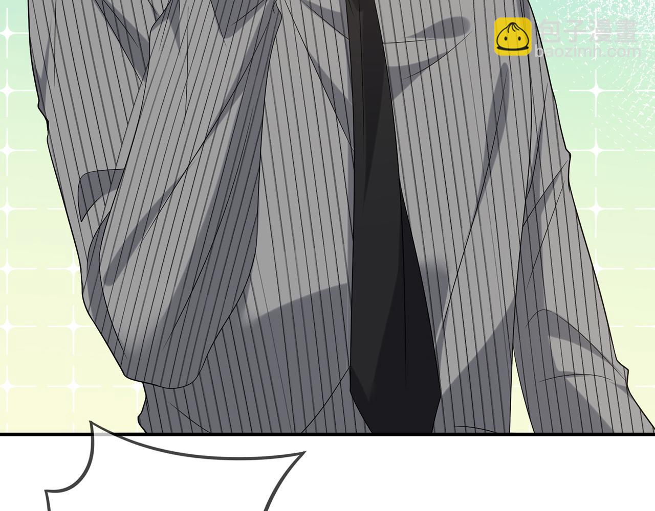 名門摯愛 - 第446 龍家不要的野孩子(1/3) - 2