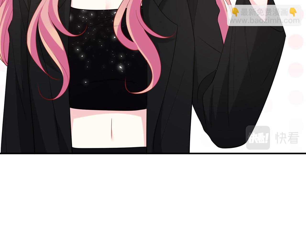 名門摯愛 - 第446 龍家不要的野孩子(2/3) - 7