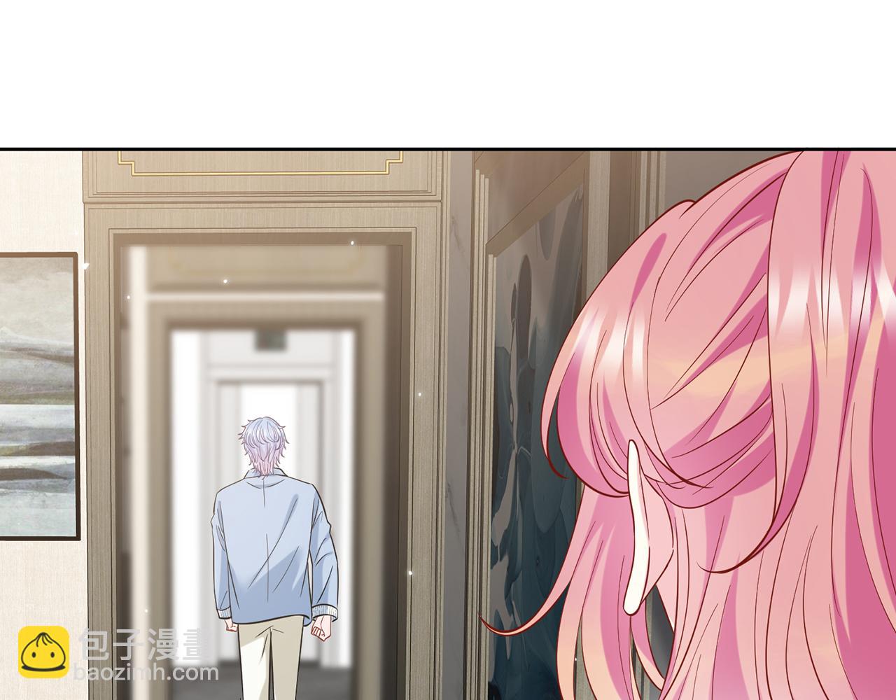 名門摯愛 - 第446 龍家不要的野孩子(2/3) - 8