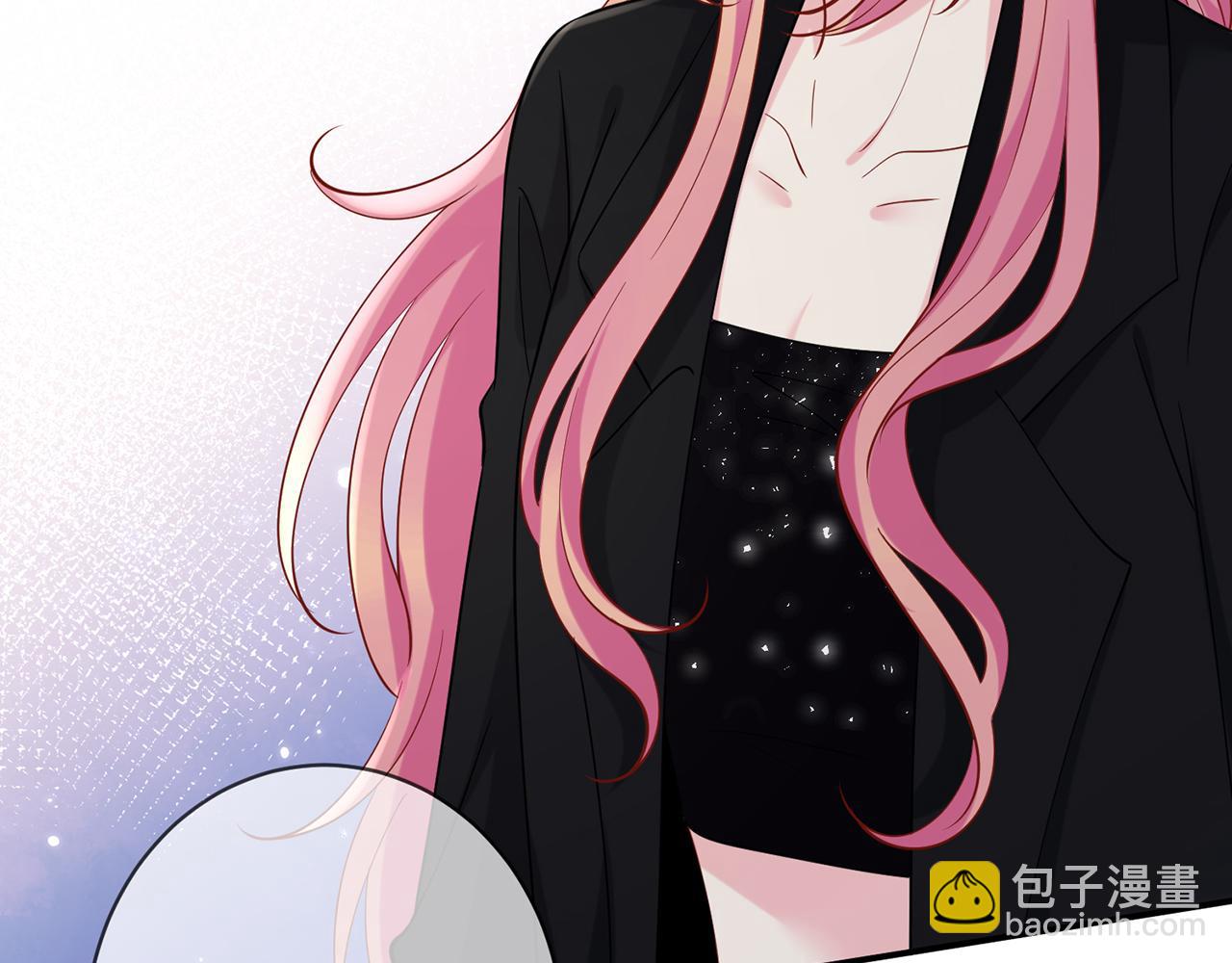 名門摯愛 - 第446 龍家不要的野孩子(2/3) - 2