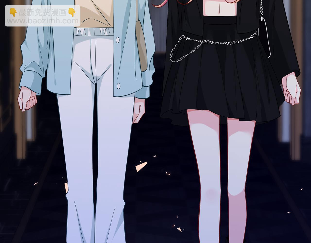 名門摯愛 - 第446 龍家不要的野孩子(2/3) - 5