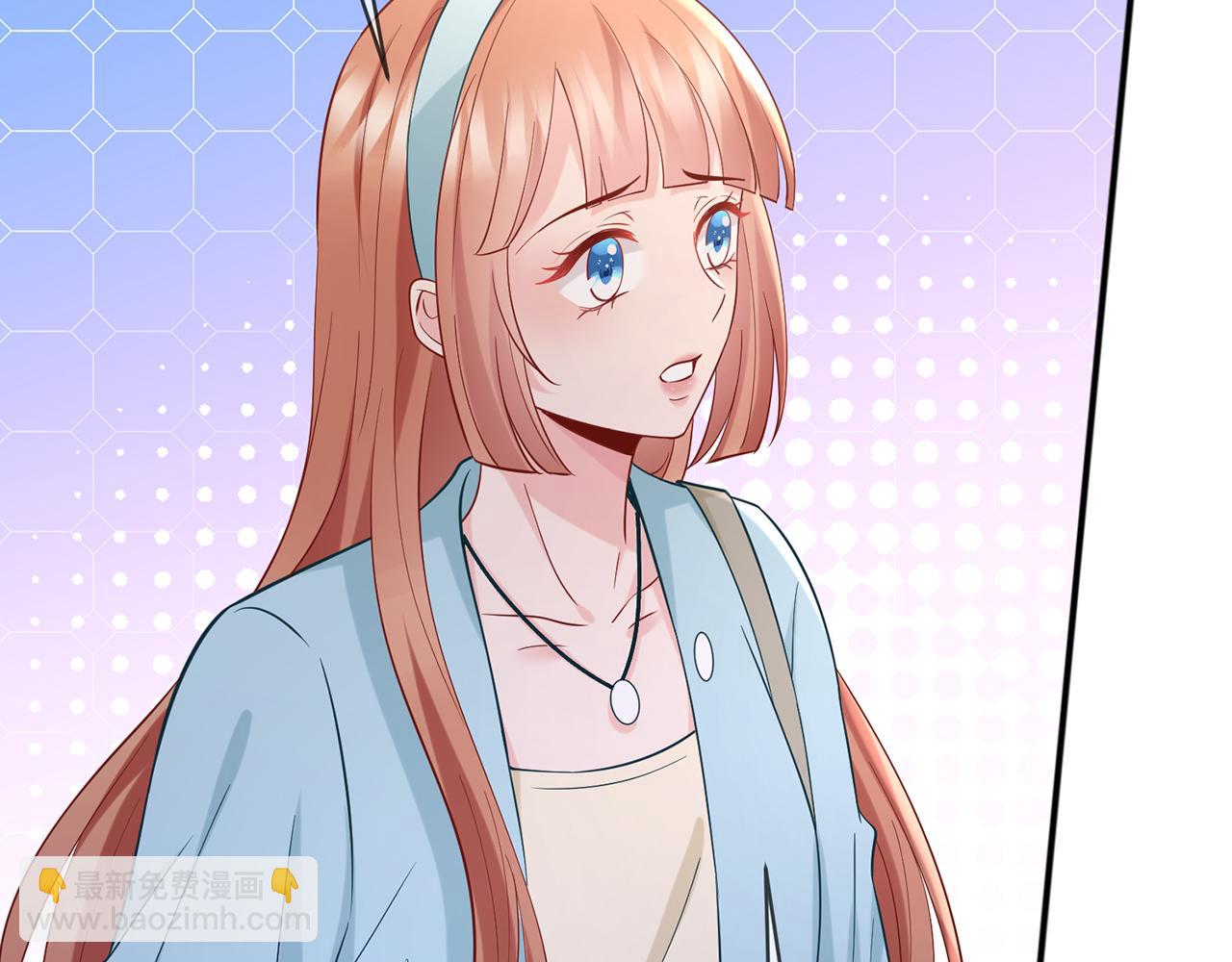 名門摯愛 - 第446 龍家不要的野孩子(2/3) - 8