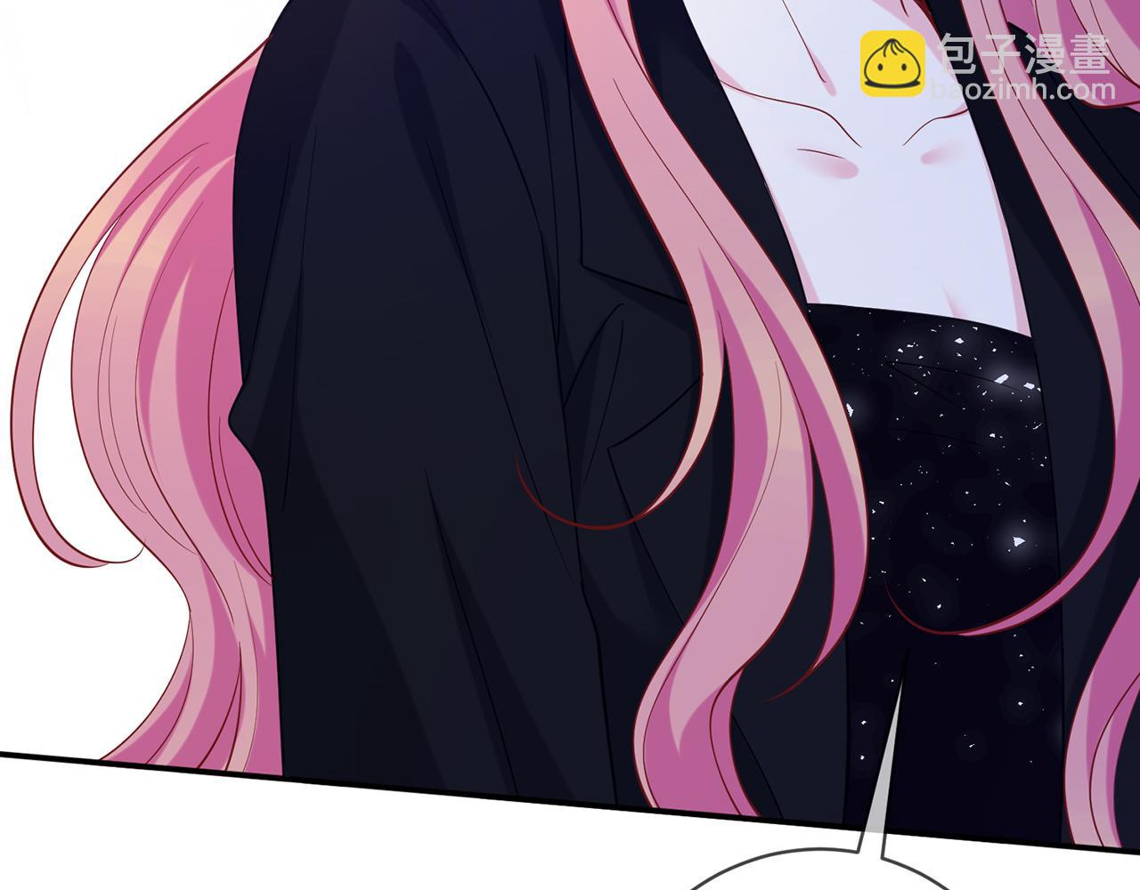 名門摯愛 - 第446 龍家不要的野孩子(2/3) - 4