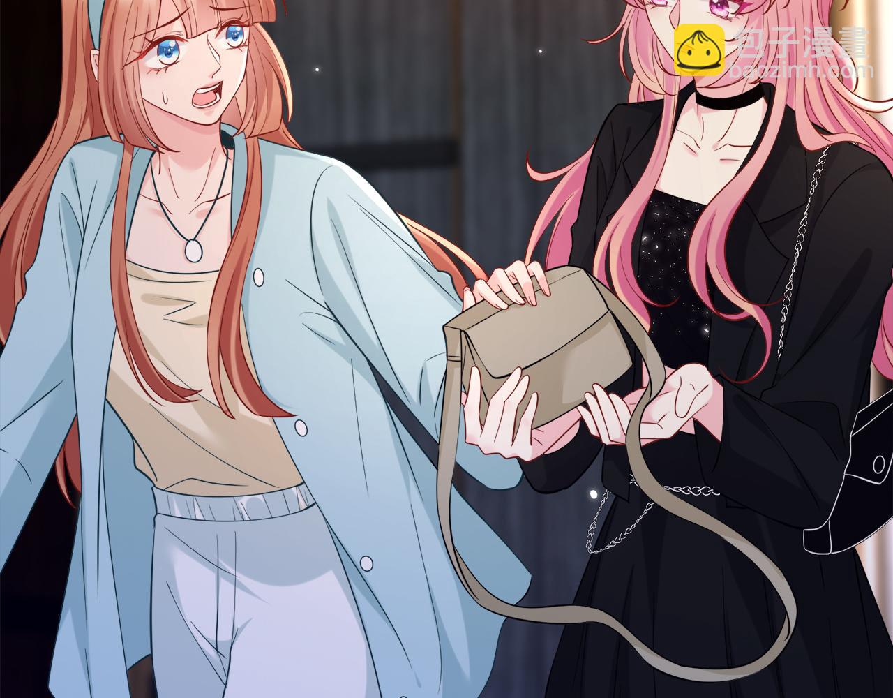 名門摯愛 - 第446 龍家不要的野孩子(2/3) - 6