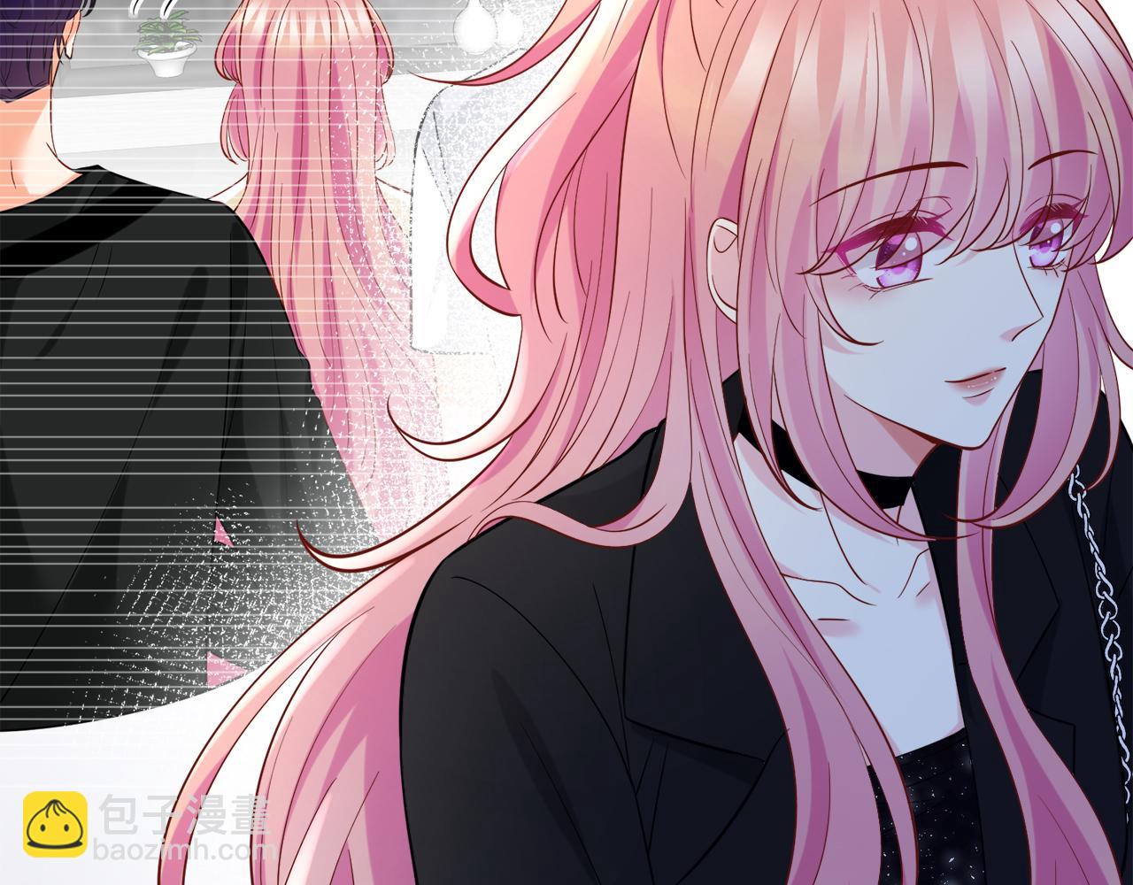 名門摯愛 - 第446 龍家不要的野孩子(2/3) - 3