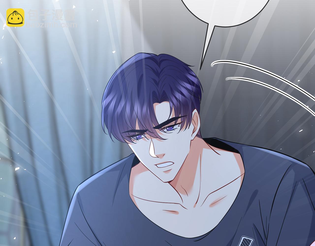 名門摯愛 - 第446 龍家不要的野孩子(1/3) - 1