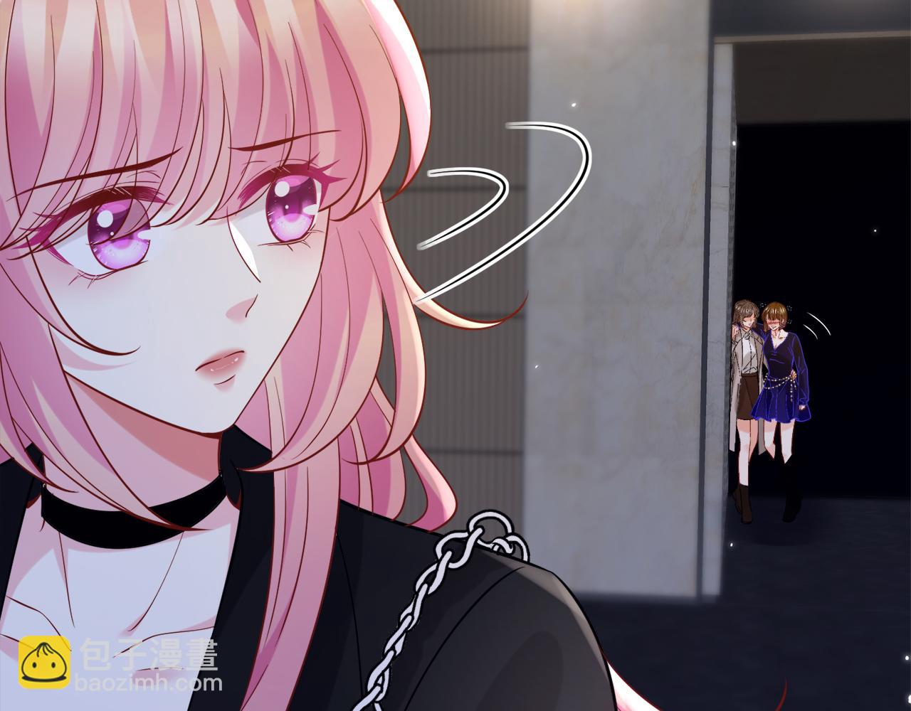 名門摯愛 - 第446 龍家不要的野孩子(2/3) - 8