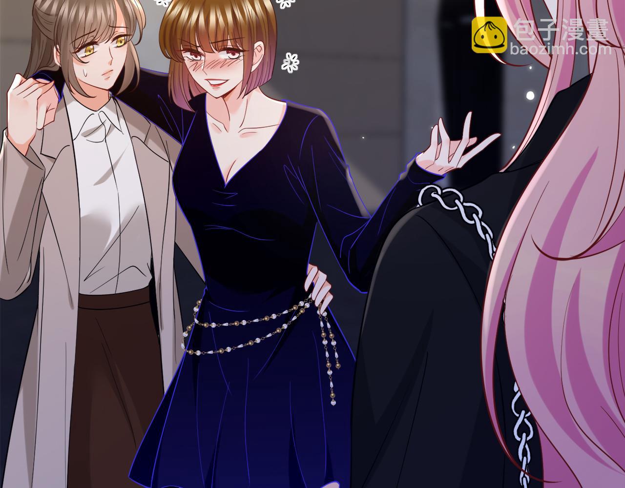 名門摯愛 - 第446 龍家不要的野孩子(2/3) - 3