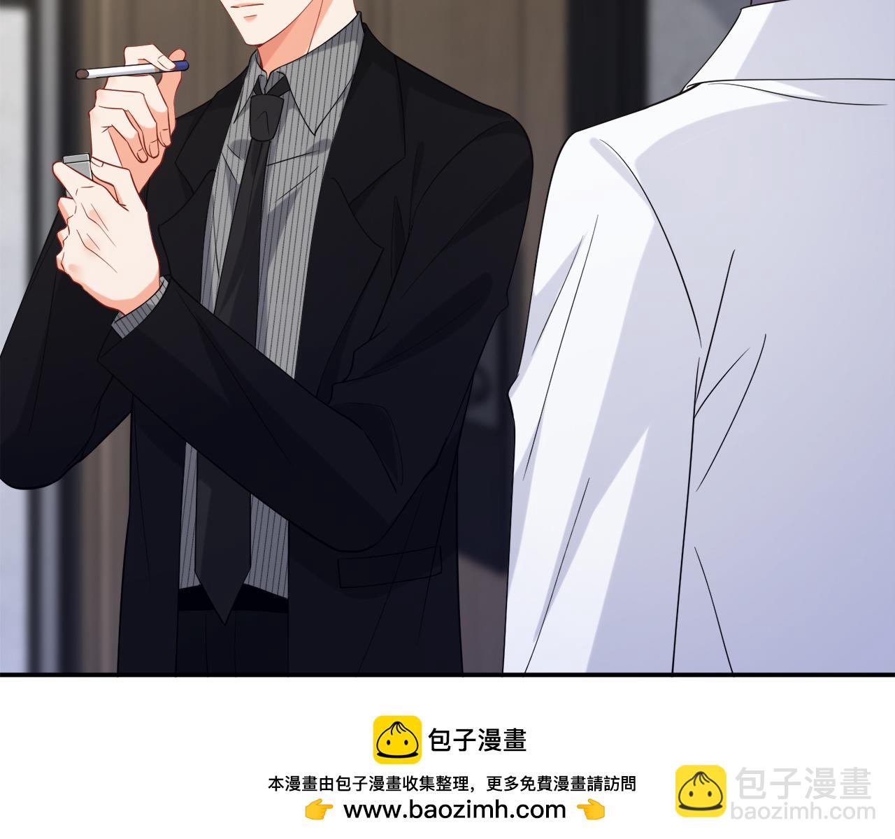 名門摯愛 - 第448 嚴冰冰失控(2/3) - 6