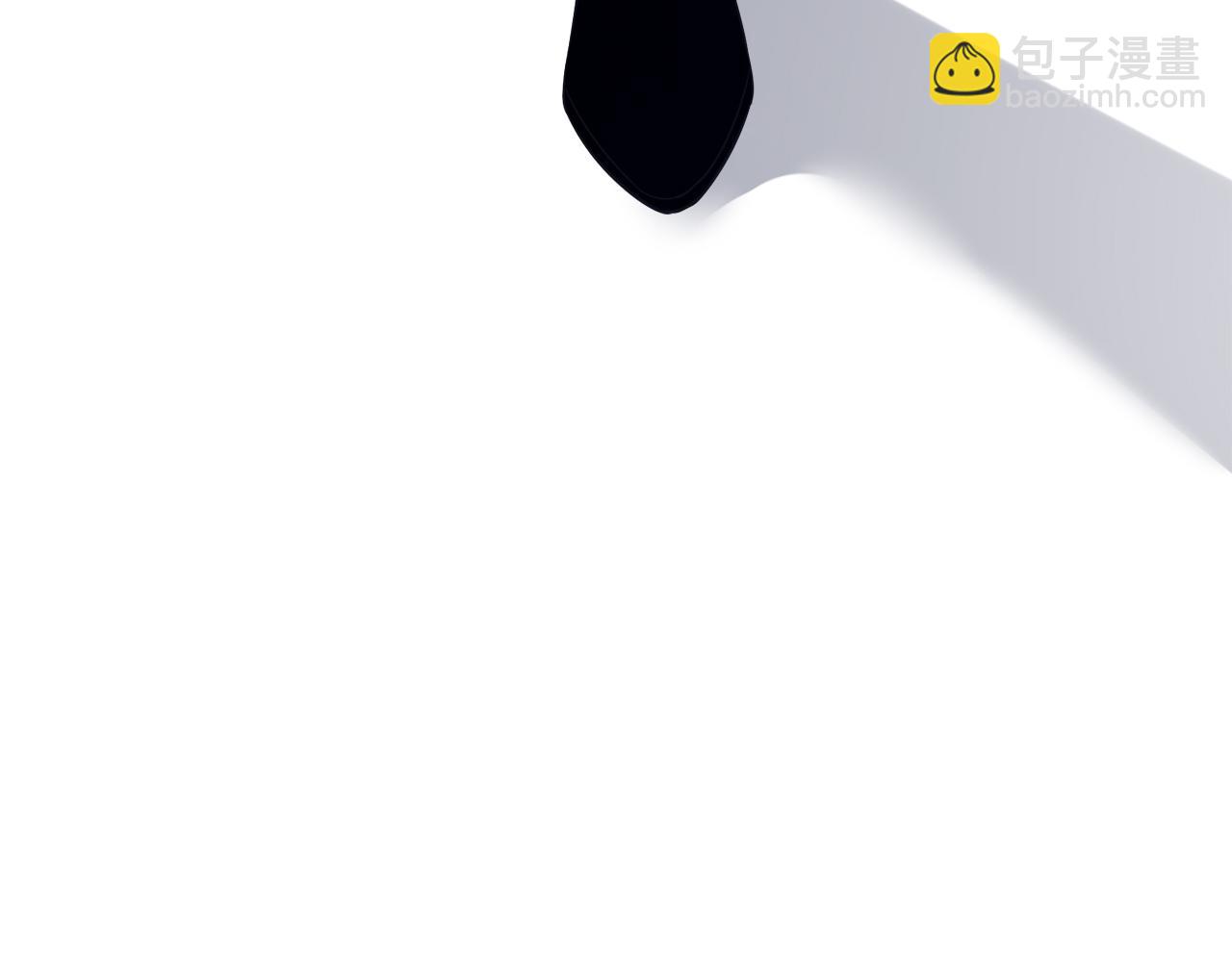 名門摯愛 - 第448 嚴冰冰失控(3/3) - 6