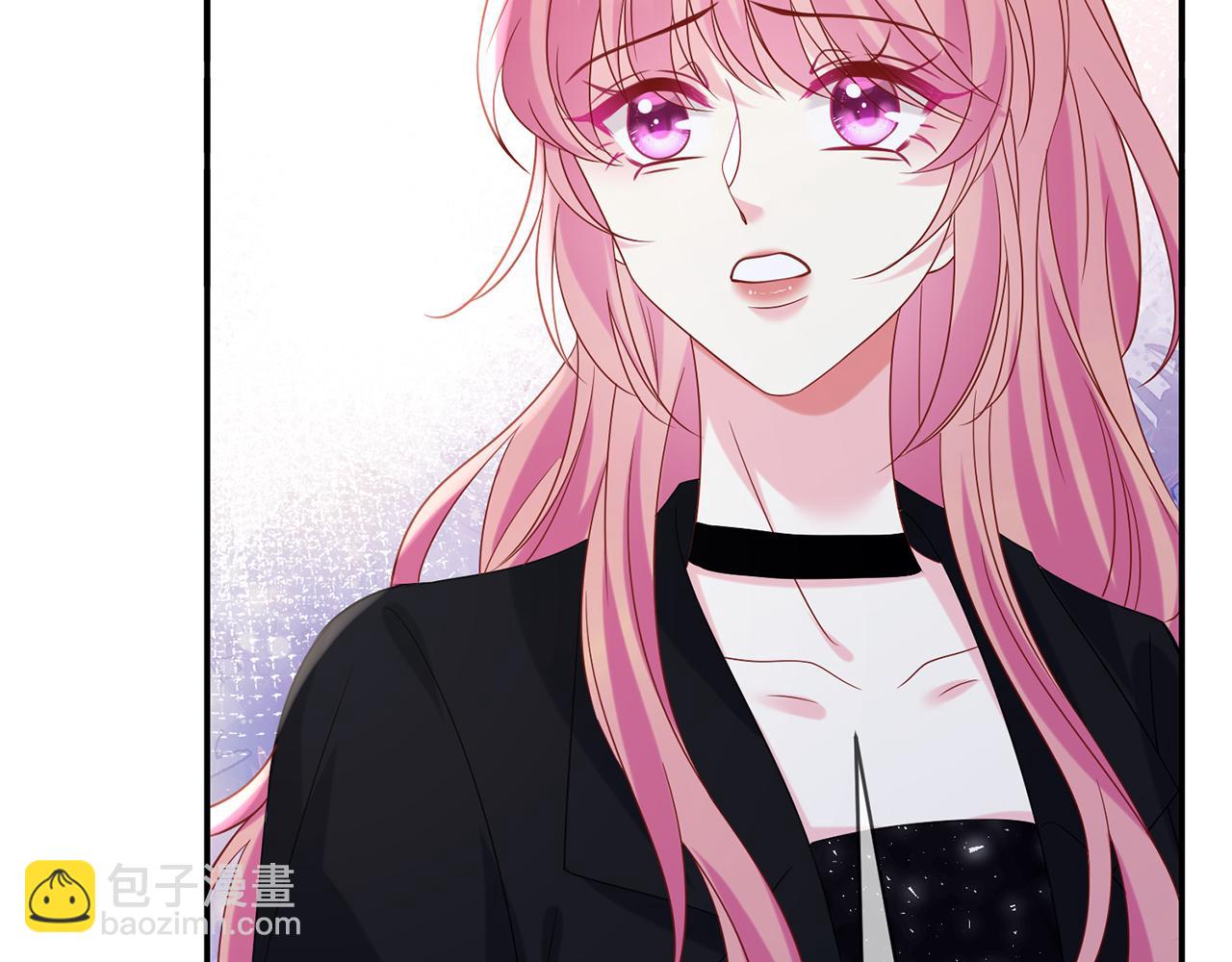 名門摯愛 - 第448 嚴冰冰失控(1/3) - 1