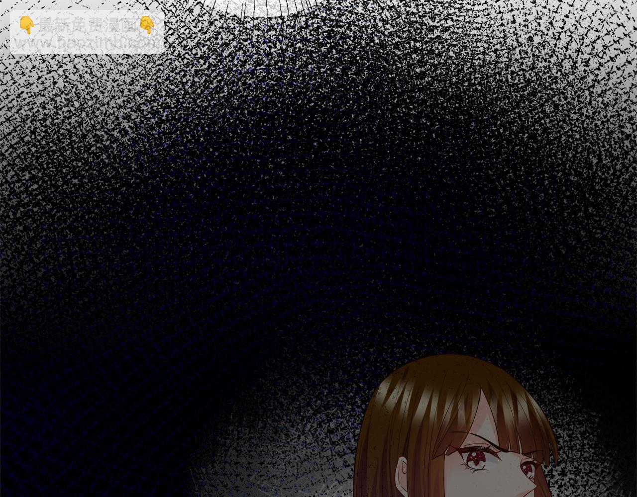 名門摯愛 - 第448 嚴冰冰失控(1/3) - 7