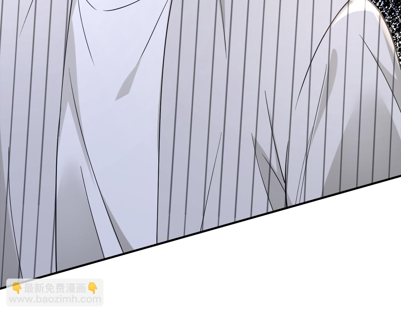 名門摯愛 - 第448 嚴冰冰失控(1/3) - 2