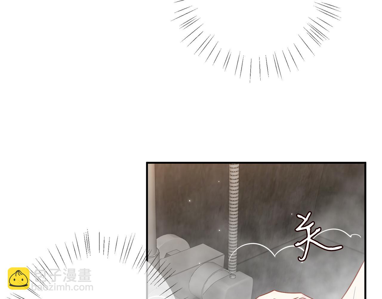 名門摯愛 - 第448 嚴冰冰失控(2/3) - 3