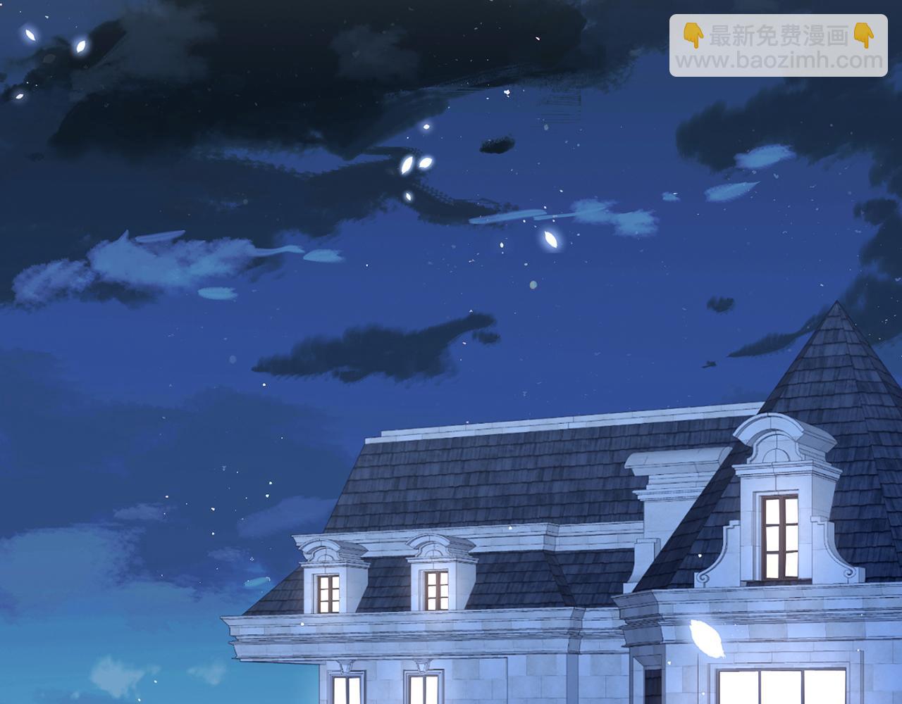 名門摯愛 - 第448 嚴冰冰失控(2/3) - 1