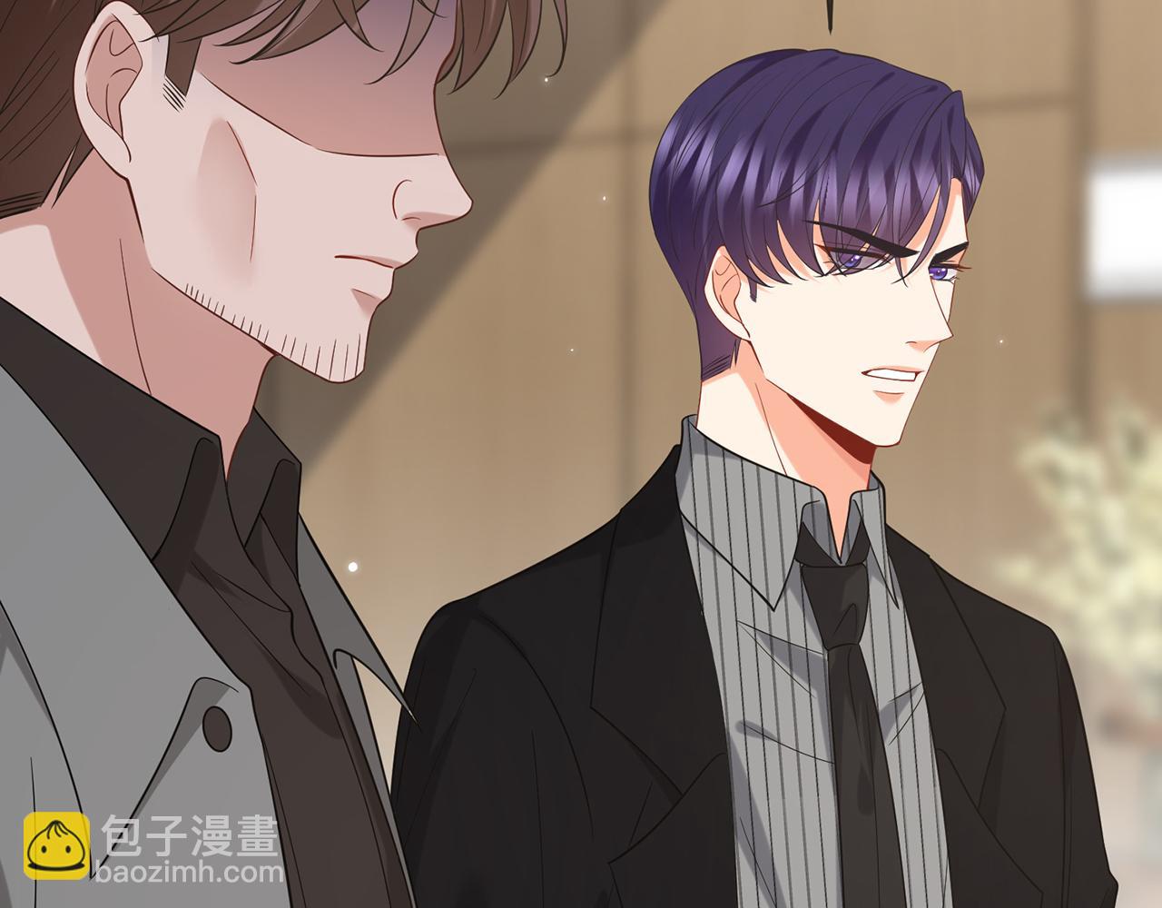 名門摯愛 - 第448 嚴冰冰失控(2/3) - 7