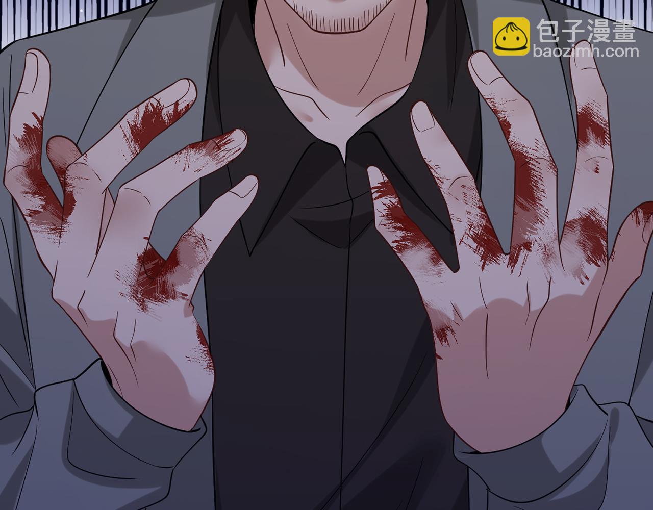 名門摯愛 - 第448 嚴冰冰失控(2/3) - 2