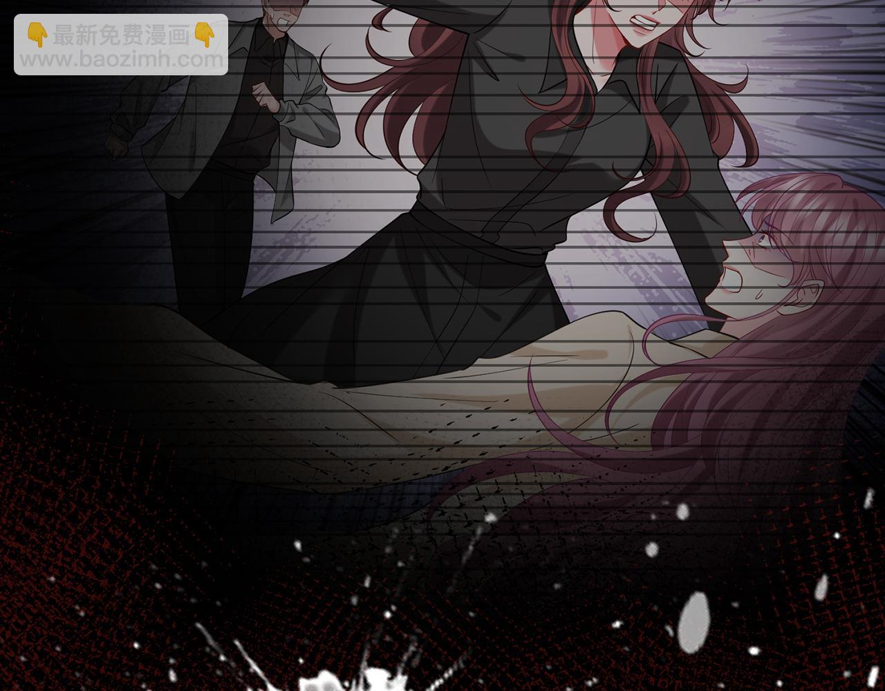 名門摯愛 - 第448 嚴冰冰失控(2/3) - 1