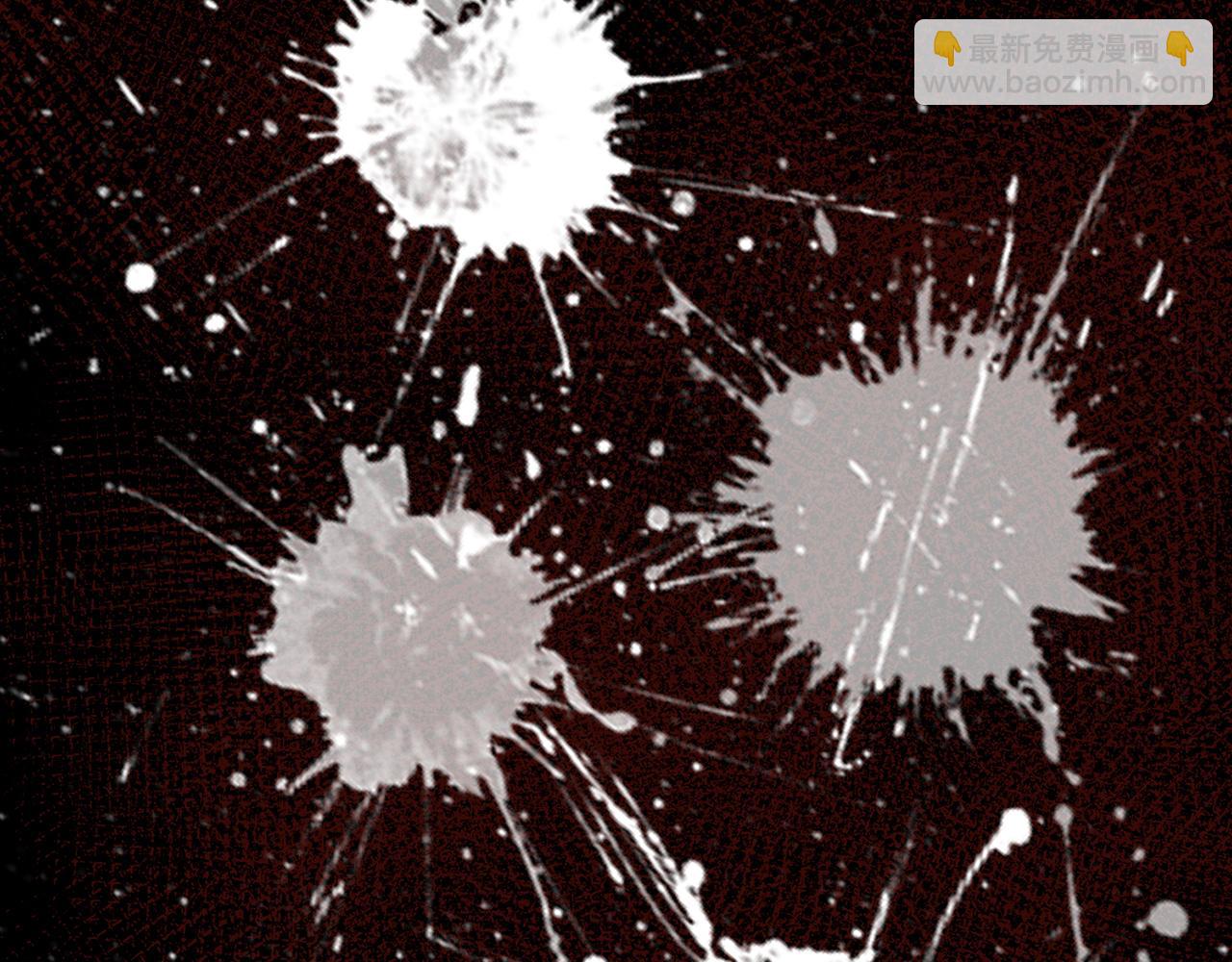 名門摯愛 - 第448 嚴冰冰失控(2/3) - 2