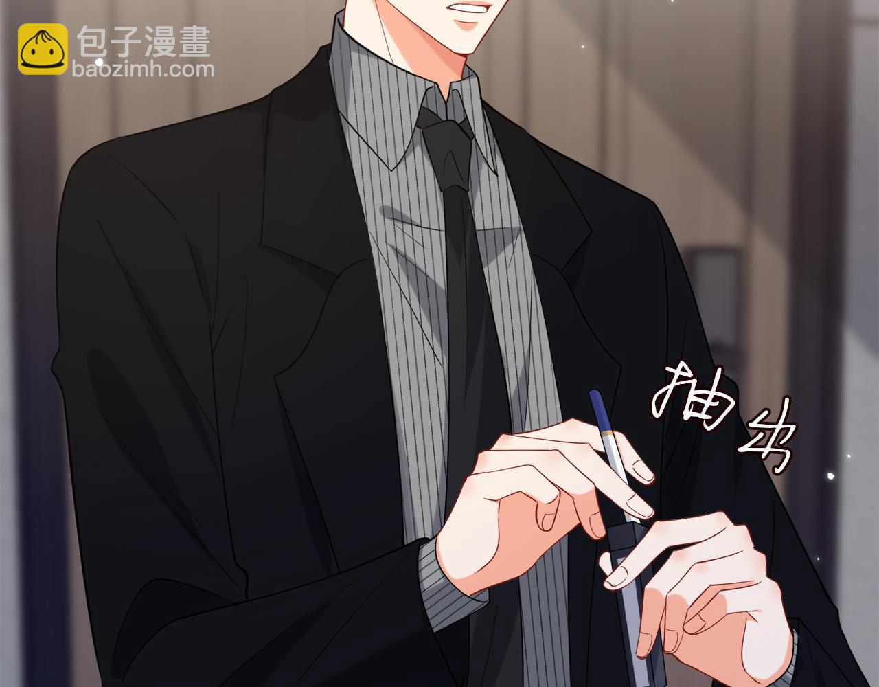 名門摯愛 - 第448 嚴冰冰失控(2/3) - 3