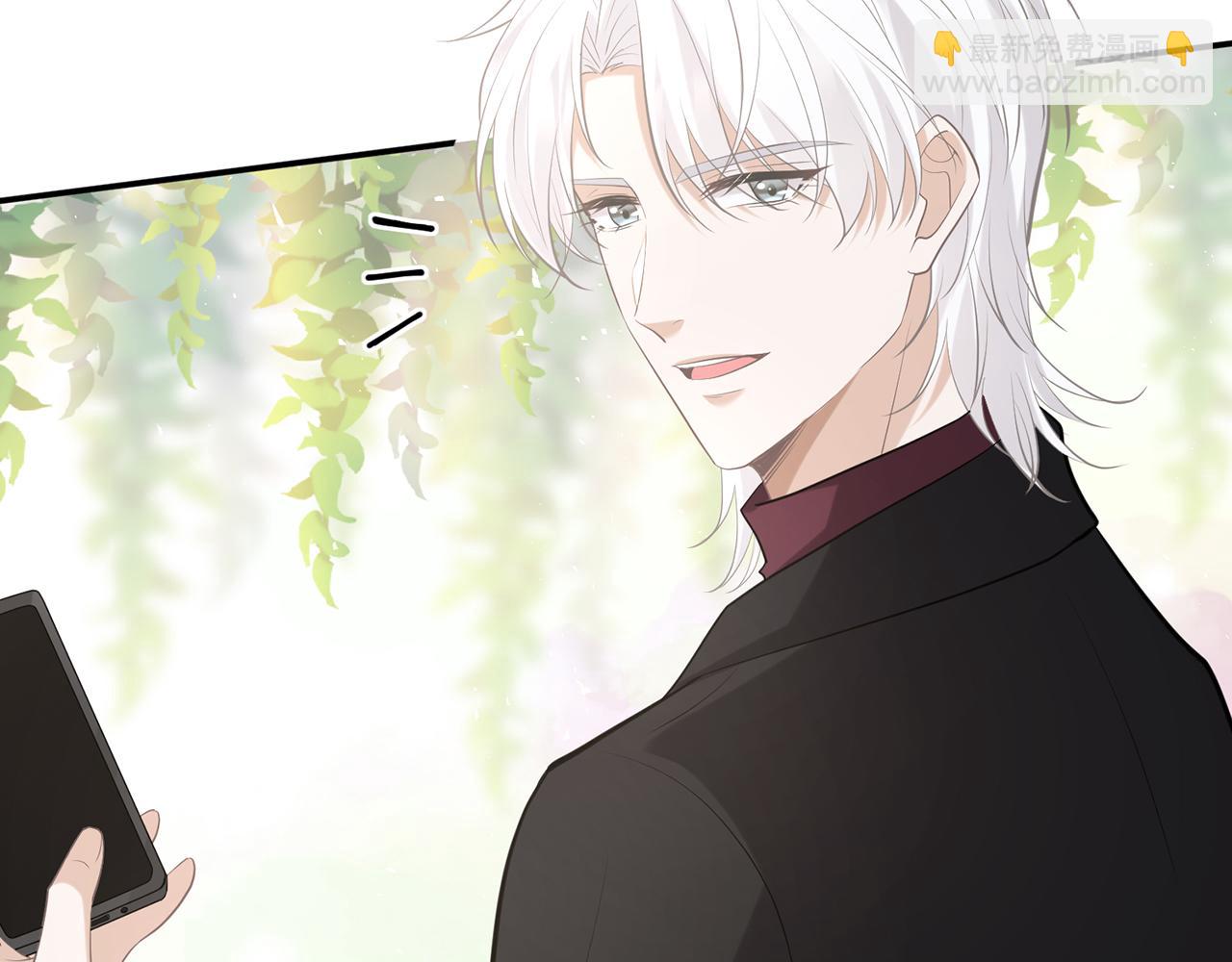 名門摯愛 - 第450 夢魘(3/3) - 1