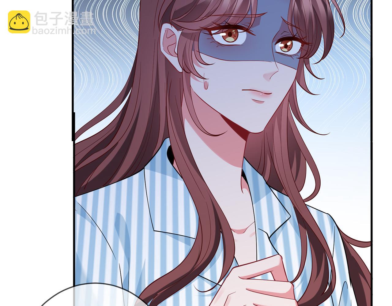 名門摯愛 - 第450 夢魘(1/3) - 2