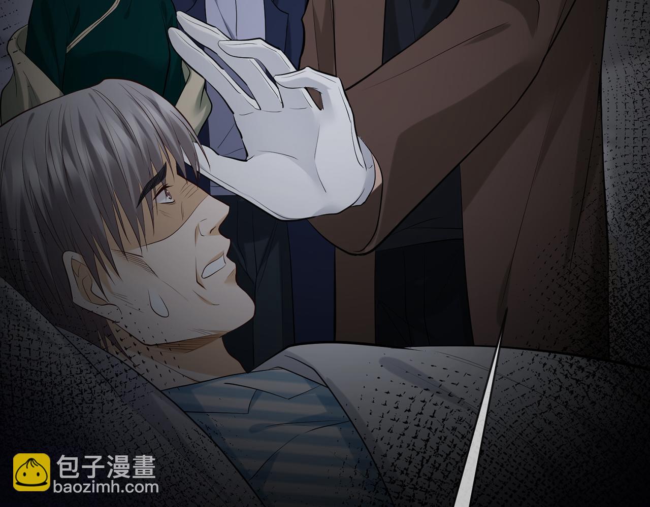 名門摯愛 - 第450 夢魘(1/3) - 8