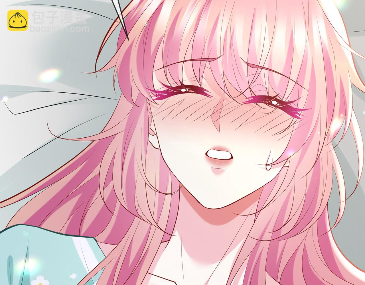 名門摯愛 - 第450 夢魘(1/3) - 7